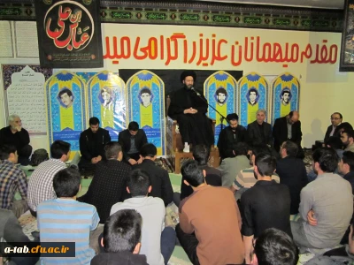 برگزاری سلسله جلسات اخلاقی دکترسیّد حسن عاملی، نماینده ی محترم مقام معظّم رهبری در استان و امام جمعه ی محبوب اردبیل در دانشگاه فرهنگیان اردبیل