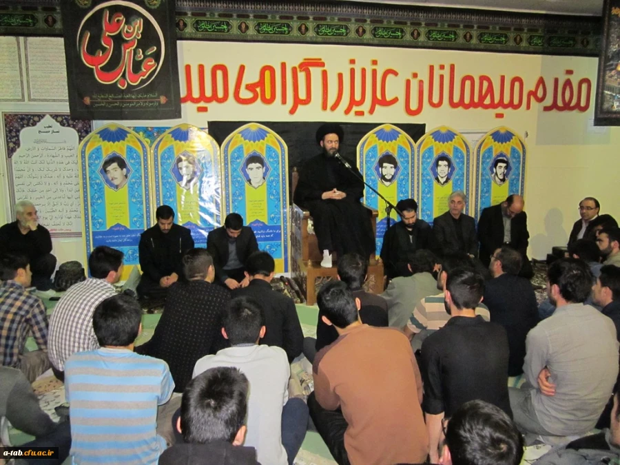 برگزاری سلسله جلسات اخلاقی دکترسیّد حسن عاملی، نماینده ی محترم مقام معظّم رهبری در استان و امام جمعه ی محبوب اردبیل در دانشگاه فرهنگیان اردبیل 2