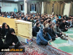 برگزاری سلسله جلسات اخلاقی دکترسیّد حسن عاملی، نماینده ی محترم مقام معظّم رهبری در استان و امام جمعه ی محبوب اردبیل در دانشگاه فرهنگیان اردبیل 13