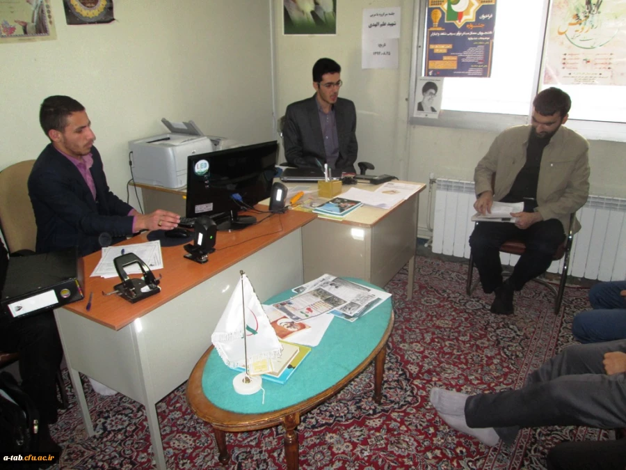 تشریح برنامه های بسیج دانشجویی دانشگاه فرهنگیان اردبیل

به مناسبت گرامی داشت هفته ی بسیج 2