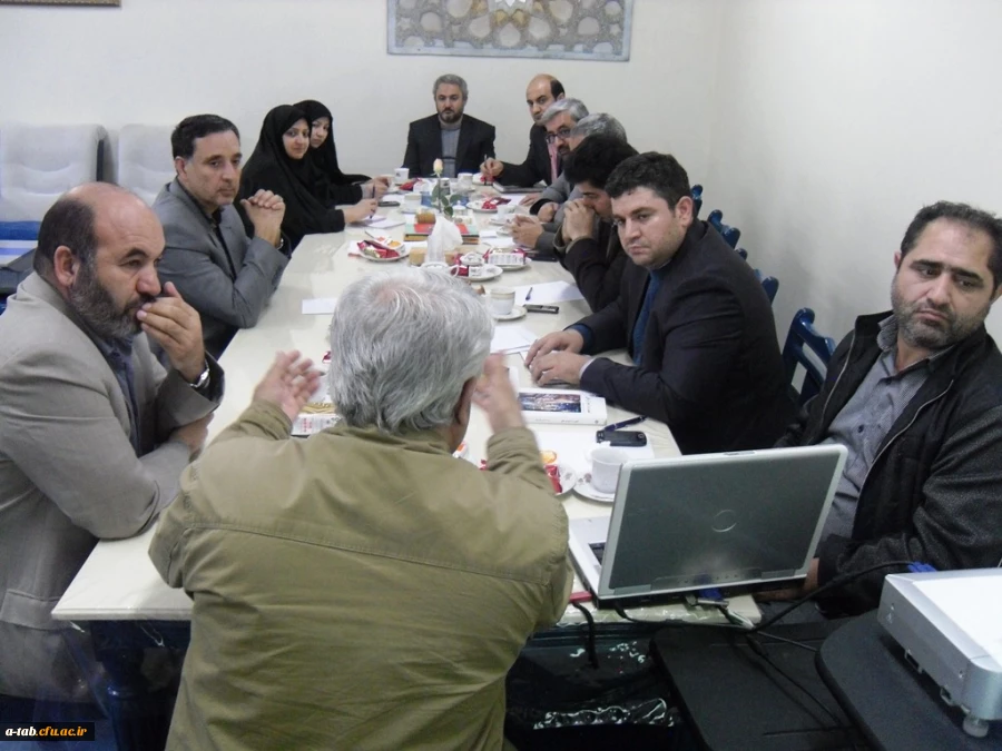 جلسه استانی نظارت ، ارزیابی و تضمین کیفیت با موضوع تحلیل ارزیابی اساتید از منظر دانشجویان بر گزار شد 3