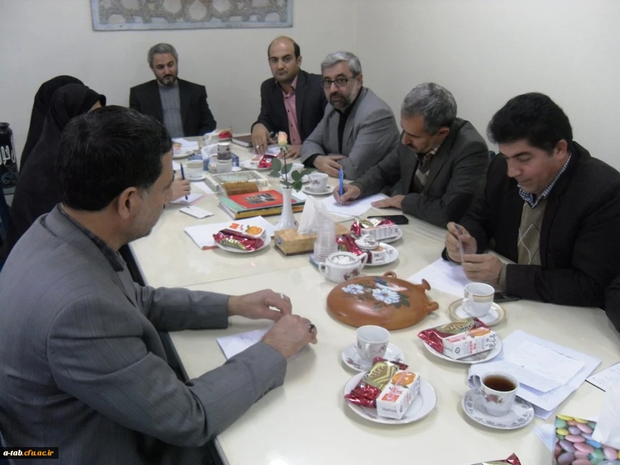 جلسه استانی نظارت ، ارزیابی و تضمین کیفیت با موضوع تحلیل ارزیابی اساتید از منظر دانشجویان بر گزار شد 4