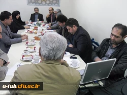 جلسه استانی نظارت ، ارزیابی و تضمین کیفیت با موضوع تحلیل ارزیابی اساتید از منظر دانشجویان بر گزار شد 5