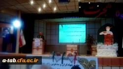 شرکت جهاد گران اردو های جهادی بسیج دانشجویی دانشگاه فرهنگیان اردبیل به همراه مدیّریت محترم امور استانی و رییس دفتر حوزه ی ریاست در همایش شکوه هجرت 2