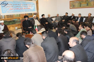 دیدار مدیریّت محترم امور استانی و مسوول بسیج دانشجویی دانشگاه فرهنگیان اردبیل همزمان و همراه با سایر مسوولان دانشگاه های اردبیل با نماینده ولی فقیه در استان به مناسبت فرارسیدن هفته ی بسیج