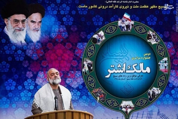 در دومین جشنواره سراسری مالک اشتر صورت گرفت؛

انتخاب پایگاه بسیج دانشجویی دانشگاه فرهنگیان علّامه طباطبایی اردبیل به عنوان "موفق ترین رده ی سازمان بسیج مستضعفین " 4