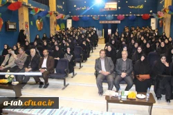برگزاری همایش بصیرتی «سبک زندگی اسلامی» و تجلیل و تکریم از جهادگران اردوهای جهادی تابستان 94به مناسبت هفته بسیج با حضور مدیریّت محترم امور استانی و روسای دانشگاه فرهنگیان اردبیل و مسوولان ناحیه ی بسیج دانشجویی استان 2