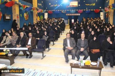 برگزاری همایش بصیرتی «سبک زندگی اسلامی» و تجلیل و تکریم از جهادگران اردوهای جهادی تابستان 94به مناسبت هفته بسیج با حضور مدیریّت محترم امور استانی و روسای دانشگاه فرهنگیان اردبیل و مسوولان ناحیه ی بسیج دانشجویی استان