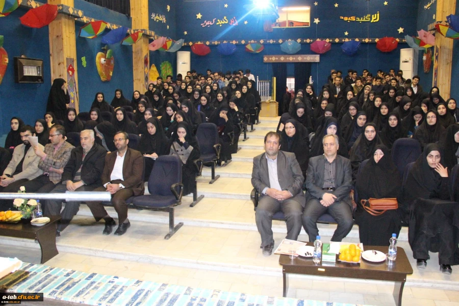 برگزاری همایش بصیرتی «سبک زندگی اسلامی» و تجلیل و تکریم از جهادگران اردوهای جهادی تابستان 94به مناسبت هفته بسیج با حضور مدیریّت محترم امور استانی و روسای دانشگاه فرهنگیان اردبیل و مسوولان ناحیه ی بسیج دانشجویی استان 2