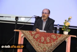 برگزاری همایش بصیرتی «سبک زندگی اسلامی» و تجلیل و تکریم از جهادگران اردوهای جهادی تابستان 94به مناسبت هفته بسیج با حضور مدیریّت محترم امور استانی و روسای دانشگاه فرهنگیان اردبیل و مسوولان ناحیه ی بسیج دانشجویی استان 4