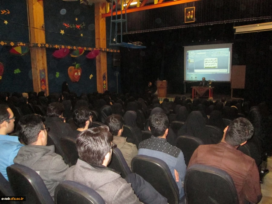 برگزاری همایش بصیرتی «سبک زندگی اسلامی» و تجلیل و تکریم از جهادگران اردوهای جهادی تابستان 94به مناسبت هفته بسیج با حضور مدیریّت محترم امور استانی و روسای دانشگاه فرهنگیان اردبیل و مسوولان ناحیه ی بسیج دانشجویی استان 7