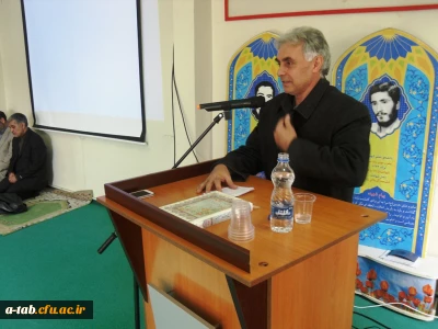 پیام مدیر استانی دانشگاه فرهنگیان استان اردبیل به مناسبت روز دانشجو