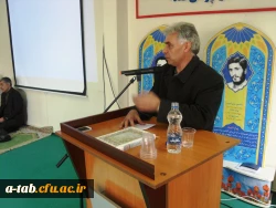 برگزاری مراسم گرامی داشت 16 آذر روز دانشجو در پردیس علامه طباطبایی اردبیل
 2