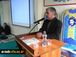 برگزاری مراسم گرامی داشت 16 آذر روز دانشجو در پردیس علامه طباطبایی اردبیل
 2