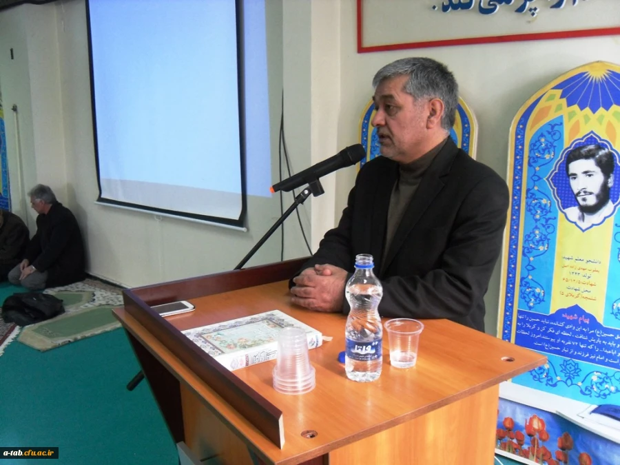 برگزاری مراسم گرامی داشت 16 آذر روز دانشجو در پردیس علامه طباطبایی اردبیل
 2