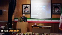 افتتاح دفتر نهاد نمایندگی مقام معظّم رهبری در دانشگاه فرهنگیان استان اردبیل 2