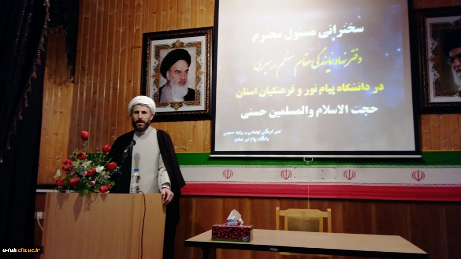 افتتاح دفتر نهاد نمایندگی مقام معظّم رهبری در دانشگاه فرهنگیان استان اردبیل 2