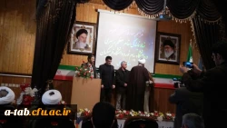 افتتاح دفتر نهاد نمایندگی مقام معظّم رهبری در دانشگاه فرهنگیان استان اردبیل 3