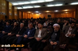 مراسم اختتامیه ی جشنواره ی فعّالیّت های برتر علمی، فرهنگی و افسران جنگ نرم دانشگاه های استان با افتخارآفرینی دانشجو معلمان دانشگاه فرهنگیان اردبیل برگزار شد. 3