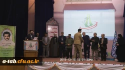 انتخاب پایگاه بسیج دانشجویی دانشگاه فرهنگیان علّامه طباطبایی اردبیل به عنوان« تشکّل برتر فعالیت های علمی دانشگاه های استان اردبیل »   2