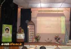 درخشش  دانشجومعلّمان دانشگاه فرهنگیان اردبیل  و کسب 19 رتبه از 38 رتبه در رشته های مختلف در جشنواره علمی – پژوهشی ، فرهنگی دانشگاه های استان  به مناسبت هفته ی ملّی پژوهش و فناوری 2