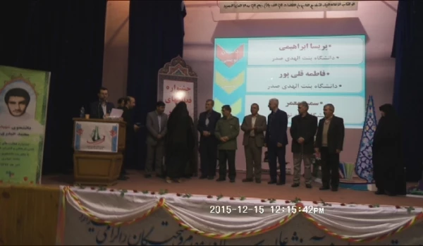 درخشش  دانشجومعلّمان دانشگاه فرهنگیان اردبیل  و کسب 19 رتبه از 38 رتبه در رشته های مختلف در جشنواره علمی – پژوهشی ، فرهنگی دانشگاه های استان  به مناسبت هفته ی ملّی پژوهش و فناوری 2