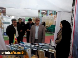 به مناسبت هفته پژوهش برگزارشد. 3