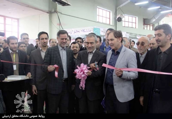 به مناسبت هفته پژوهش برگزارشد. 2