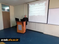 گزارش اجرای دوره بالندگی حرفه­ای تندرستی، سلامتی با حرکات اصلاحی و فعّالیّت های تربیت بدنی دانشگاه فرهنگیان استان اردبیل 3