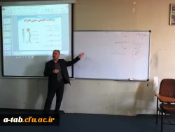 گزارش اجرای دوره بالندگی حرفه­ای تندرستی، سلامتی با حرکات اصلاحی و فعّالیّت های تربیت بدنی دانشگاه فرهنگیان استان اردبیل 2