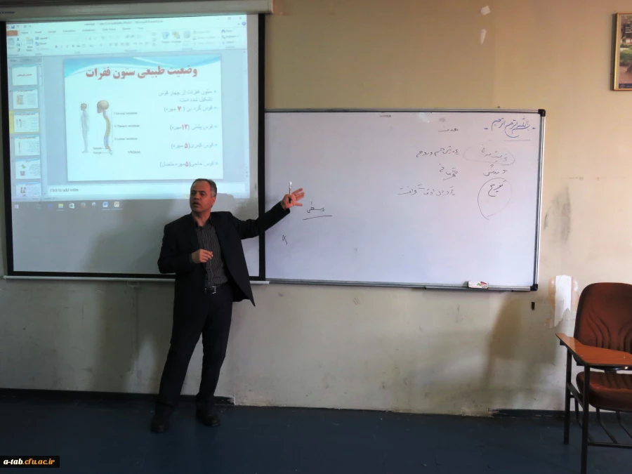 گزارش اجرای دوره بالندگی حرفه­ای تندرستی، سلامتی با حرکات اصلاحی و فعّالیّت های تربیت بدنی دانشگاه فرهنگیان استان اردبیل 2