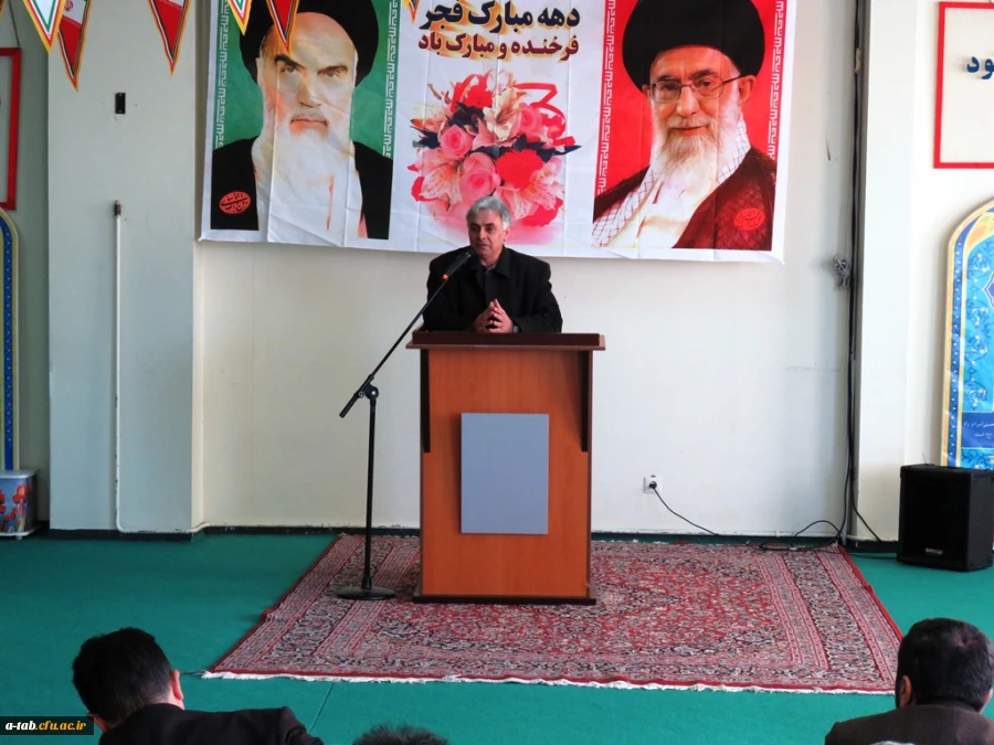 گزارش جشن روز 12 بهمن ماه سال روز ورود حضرت امام خمینی(ره) به کشور عزیزمان ایران در پردیس علامه طباطبایی اردبیل 2