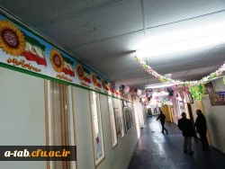 جشن انقلاب در پردیس علامه طباطبایی اردبیل 2