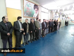 جشن انقلاب در پردیس علامه طباطبایی اردبیل 3