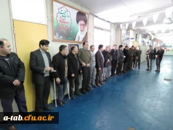 جشن انقلاب در پردیس علامه طباطبایی اردبیل 4