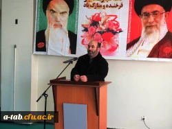 جشن انقلاب در پردیس علامه طباطبایی اردبیل 10