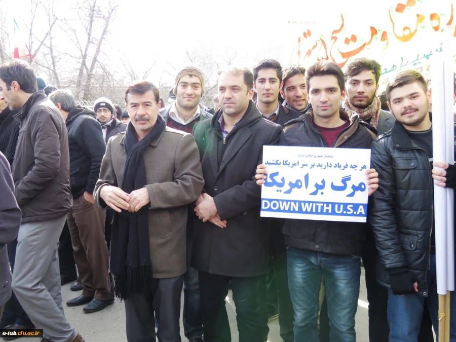 حضور اساتید، کارکنان و دانشجو معلّمان دانشگاه فرهنگیان پردیس علامه طباطبایی اردبیل در جشن بزرگ پیروزی انقلاب شکوهمند اسلامی 4