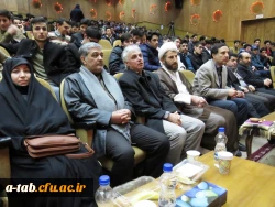 مراسم جشن بزرگ انقلاب با حضور اساتید، کارکنان و دانشجو معلّمان دانشگاه فرهنگیان  5