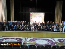 مراسم جشن بزرگ انقلاب با حضور اساتید، کارکنان و دانشجو معلّمان دانشگاه فرهنگیان  7