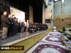 مراسم جشن بزرگ انقلاب با حضور اساتید، کارکنان و دانشجو معلّمان دانشگاه فرهنگیان  8