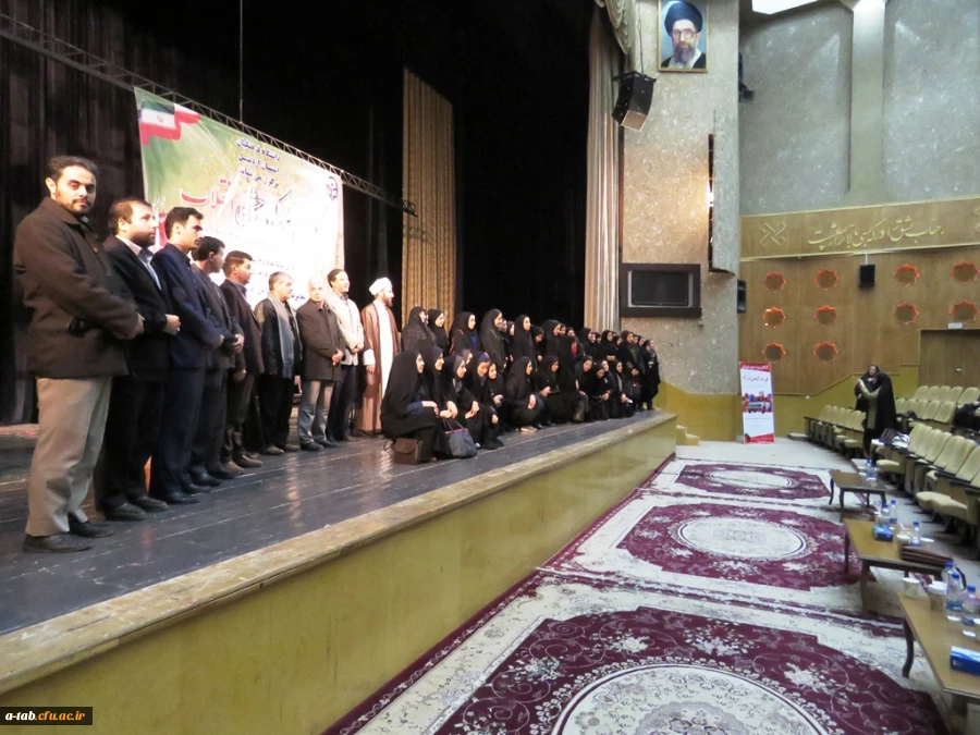 مراسم جشن بزرگ انقلاب با حضور اساتید، کارکنان و دانشجو معلّمان دانشگاه فرهنگیان  8