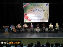 مراسم جشن بزرگ انقلاب با حضور اساتید، کارکنان و دانشجو معلّمان دانشگاه فرهنگیان  4