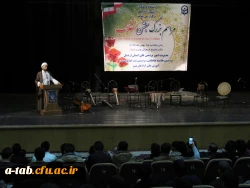 مراسم جشن بزرگ پیروزی انقلاب اسلامی با حضور اساتید، کارکنان و دانشجو معلّمان دانشگاه فرهنگیان 2