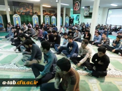 برگزاری مراسم به مناسبت  ایام فاطمیه در پردیس علامه طباطبایی اردبیل                                                                 فاطمیه؛بلندترین فریاد و عمیق ترین سکوت است. 2