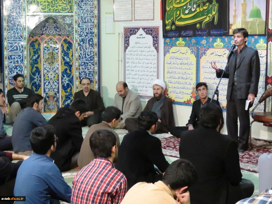 برگزاری مراسم به مناسبت  ایام فاطمیه در پردیس علامه طباطبایی اردبیل                                                                 فاطمیه؛بلندترین فریاد و عمیق ترین سکوت است. 3