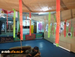 هم زمان با فـرا رسیدن ایـّام پرشور انتخابات و ایّام اعزام به کـربلای ایـران
نمایشگاه فرهنگی بصیرتی و بزرگداشت راهیان نور در پردیس علّامه طباطبایی اردبیل برگزار شد. 5