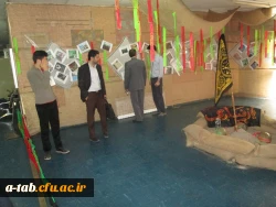 بازدید مسئولان ناحیه ی بسیج دانشجویی استان اردبیل از

نمایشگاه بصیرت زایی و بصیرت افزایی در دانشگاه فرهنگیان اردبیل 2