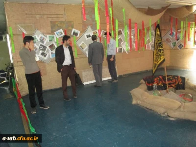 بازدید مسئولان ناحیه ی بسیج دانشجویی استان اردبیل از

نمایشگاه بصیرت زایی و بصیرت افزایی در دانشگاه فرهنگیان اردبیل