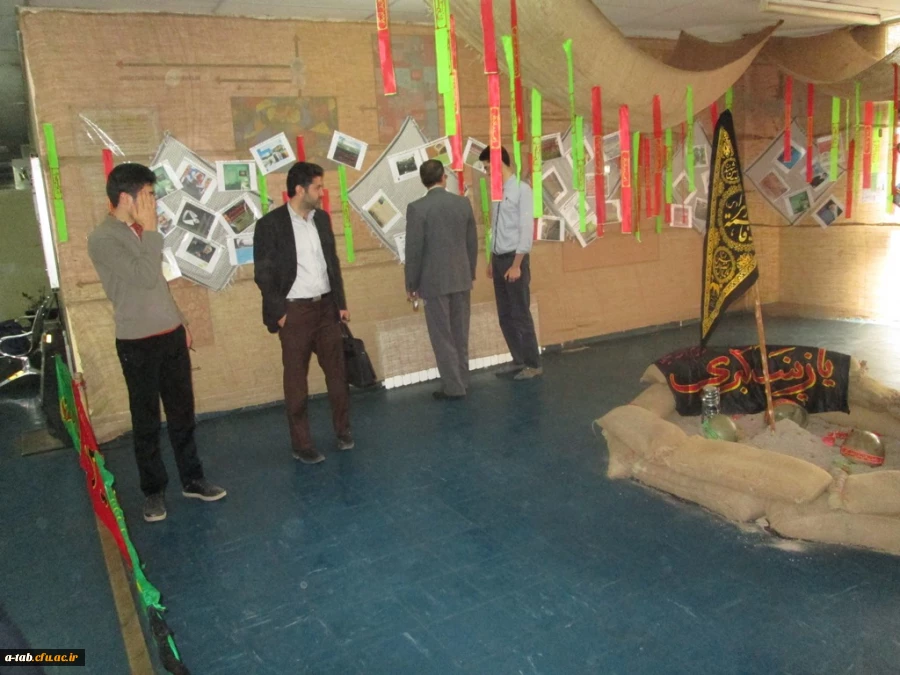 بازدید مسئولان ناحیه ی بسیج دانشجویی استان اردبیل از

نمایشگاه بصیرت زایی و بصیرت افزایی در دانشگاه فرهنگیان اردبیل 2