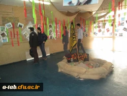 بازدید مسئولان ناحیه ی بسیج دانشجویی استان اردبیل از

نمایشگاه بصیرت زایی و بصیرت افزایی در دانشگاه فرهنگیان اردبیل 3